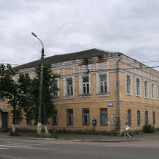 Казначейство (Александров)