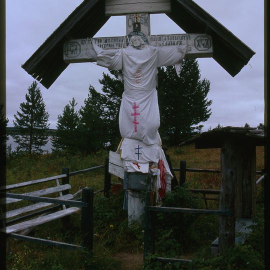 Обетный крест