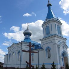 Saint George Orthodox church in Haĺšany