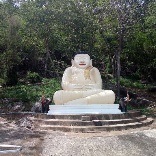 Wat Khao Kamphaeng