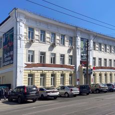 Ночлежный дом Д. Я. Ваныкина (Тула)