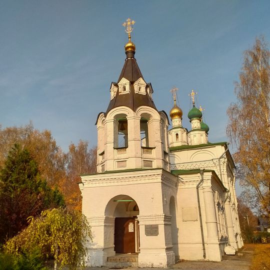 Церковь Рождества Пресвятой Богородицы