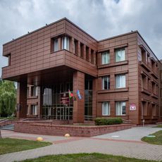 Institute of Bioorganic Chemistry