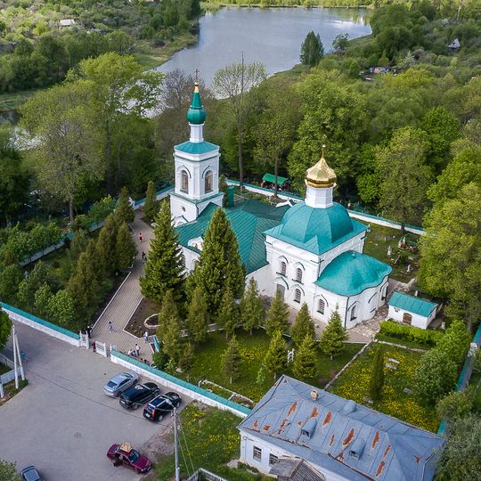 Church of Saint Nicholas