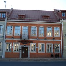 Государственный музей истории белорусской литературы