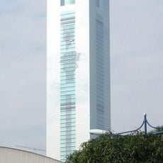 CITIC Plaza