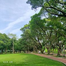 Youth Park