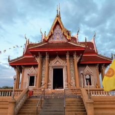 Wat Pak Lat