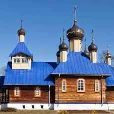 Church of the Cathedral of the Belarusian Saints