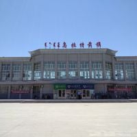 Bandiera anteriore di Urad