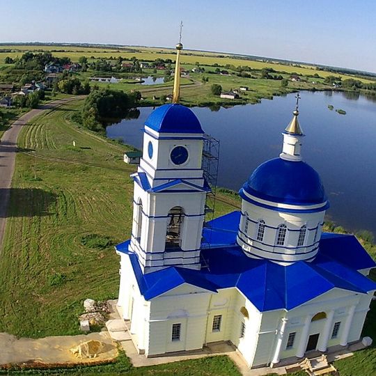 Христорождественская церковь