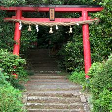 Château d'Asahi Yamashiro