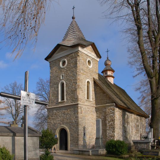 Kaplica Św. Trójcy