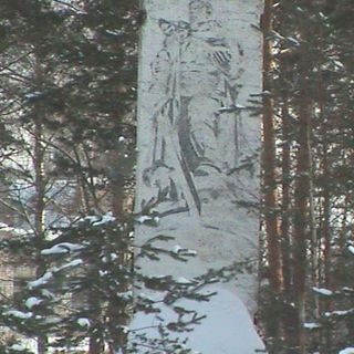 Братская могила советских воинов, погибших в годы советско-финляндской войны (Вещево)