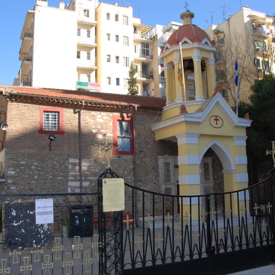 Nea Panagia