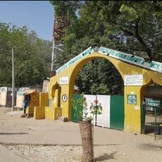 Audu Bako Zoological Garden
