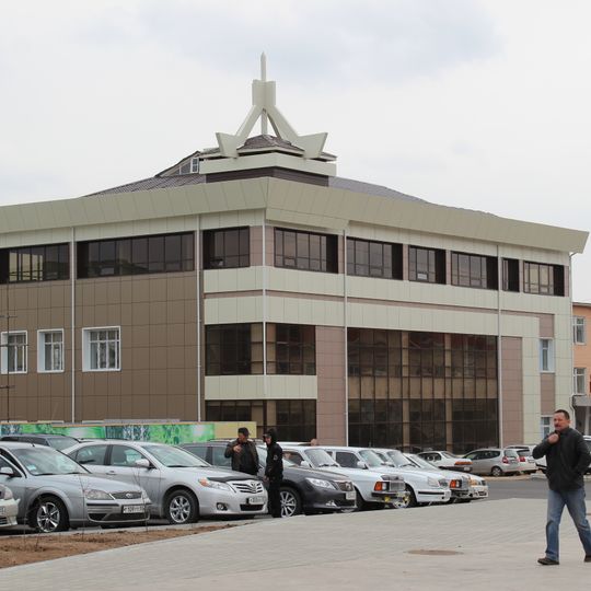 National Library of the Republic of Buryatia