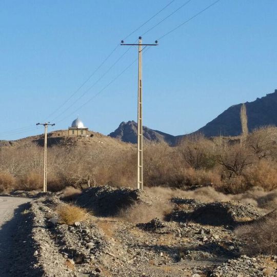 Shahrestān di Ardestan