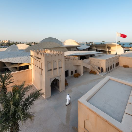 Museo nazionale del Qatar