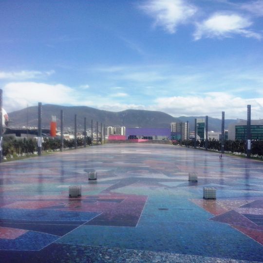 Parque David Ben Gurión