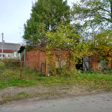 Кузница (Старая Ладога)