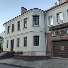 Дом па Ленінскай вуліцы, 5а (Магілёў)
