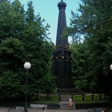 Memorial to the Battle of Smolensk