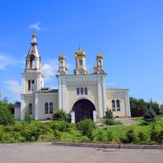 Church of the Nativity of the Blessed Virgin