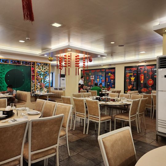 Emerald Restaurant