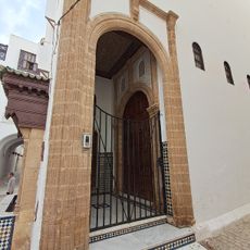 Dar Lamrini