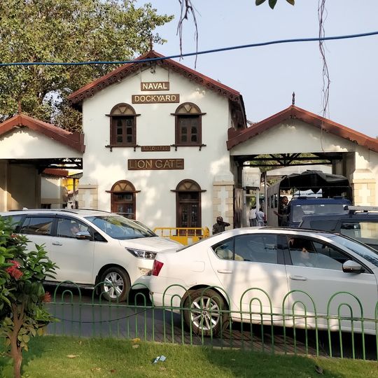 Bombay Dockyard