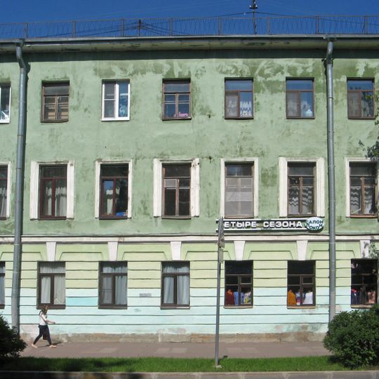 Жилой дом купчихи Филипповой и купца Ковригина