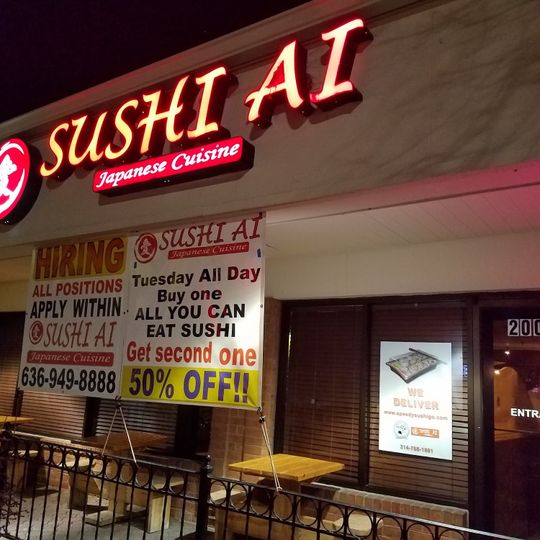 Sushi Ai