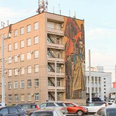 Railway post terminal (Ivanovo)