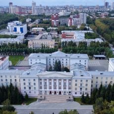 Ekaterinburg Military Academy