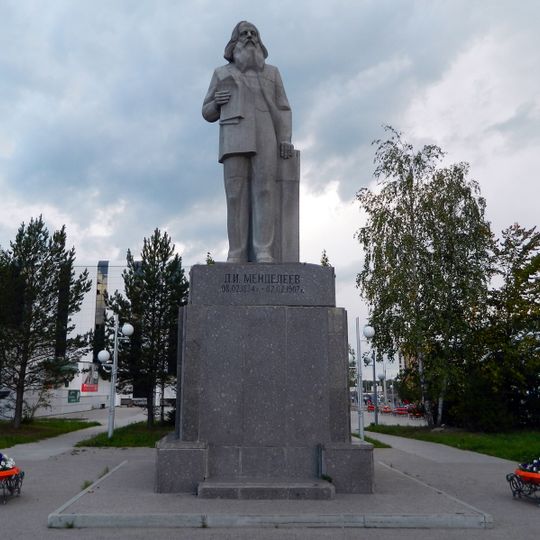 Памятник Д. И. Менделееву