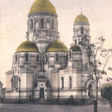 Cerkiew św. Mikołaja we Włocławku (1906–1925)