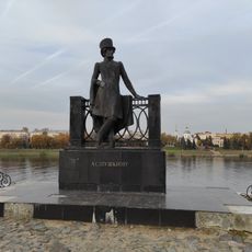 Скульптурная композиция «А.С. Пушкину» (Тверь)
