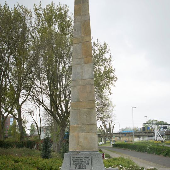Monument bij de Algemene begraafplaats