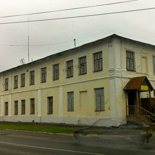 Приют Ермакова