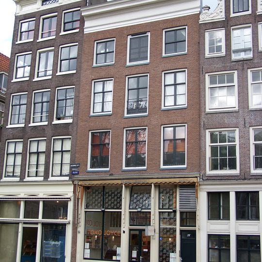 Nieuwmarkt 38, Amsterdam