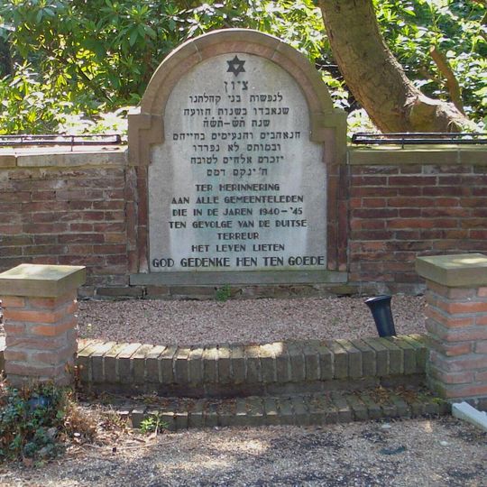 Monument op de Joodse begraafplaats