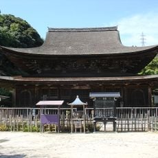 Kōzan-ji Temple