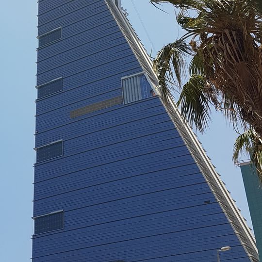 The Headquarter Business Park Tower