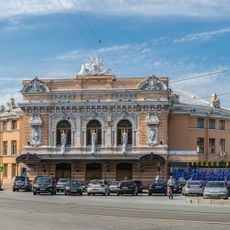 Circus Ciniselli
