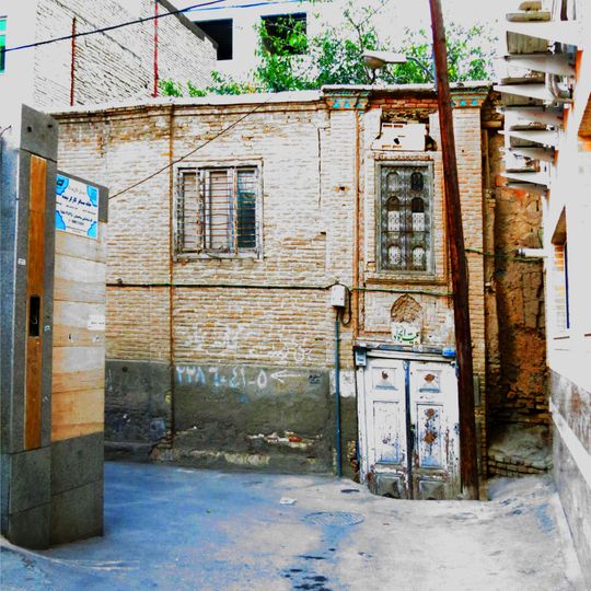 Abbasian Hosseini House