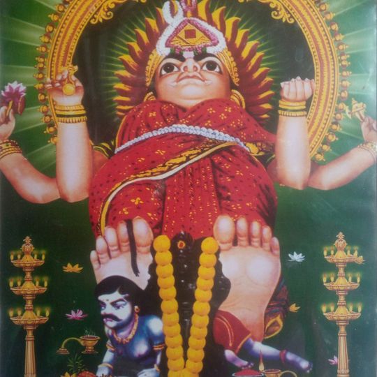 Masani Amman