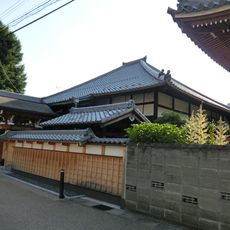 Seigan-ji Temple