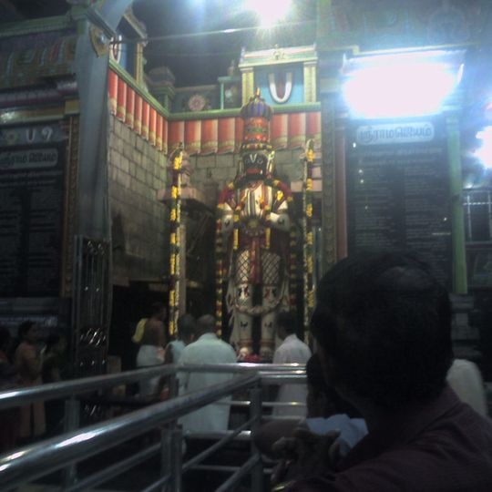 Namakkal
