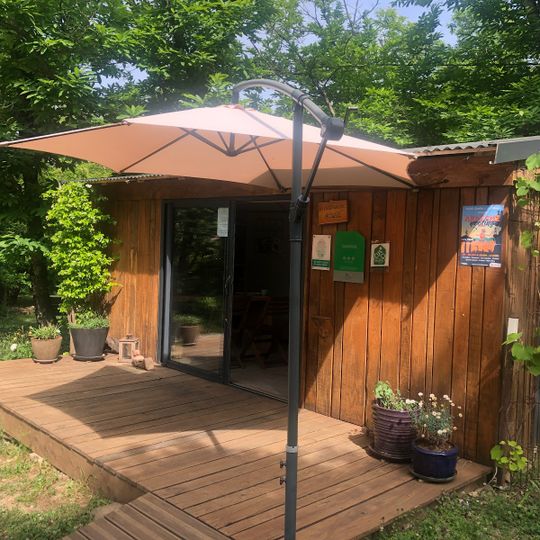 Camping la Châtaigneraie
